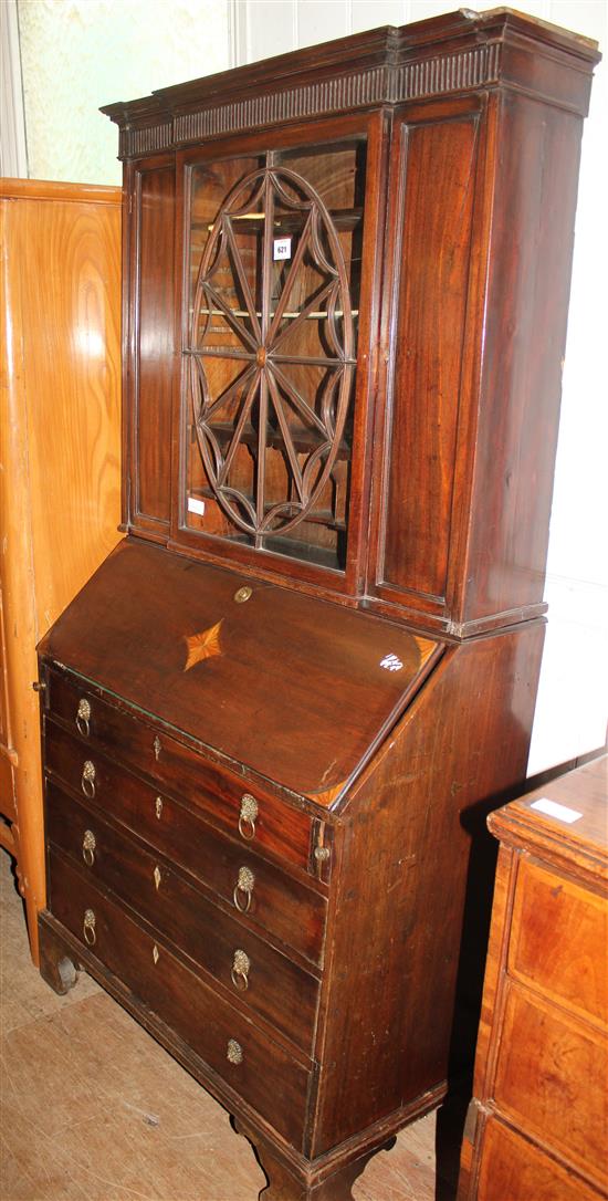 Mahogany bureau/bookcase(-)